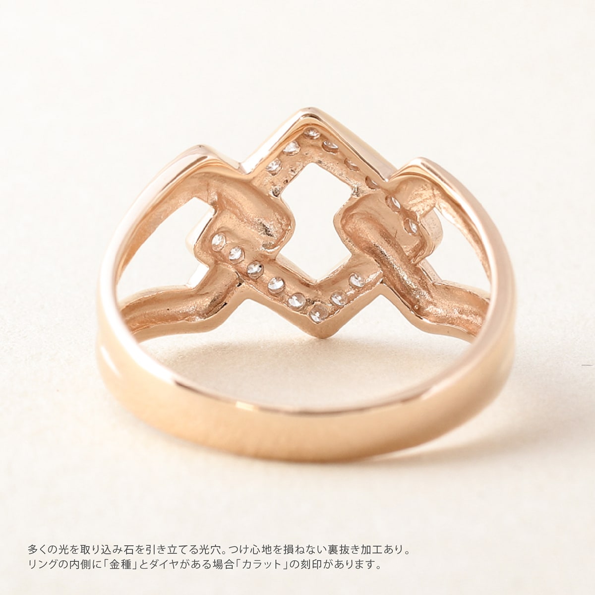 ダイヤモンドリング | dr5629