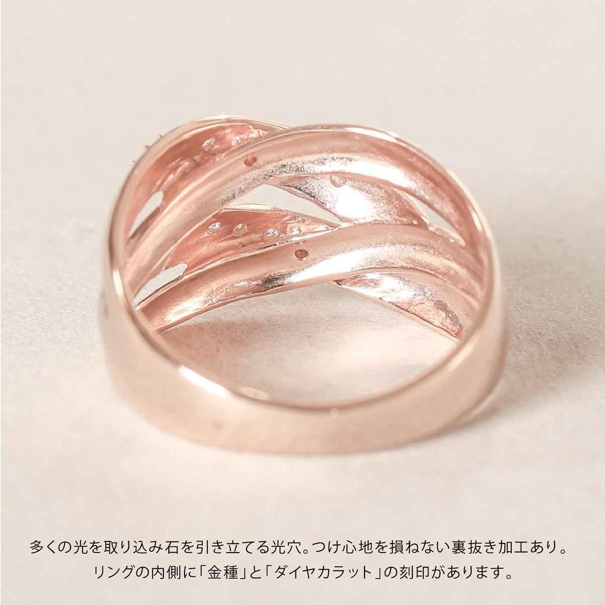 ダイヤモンドリング | dr5632