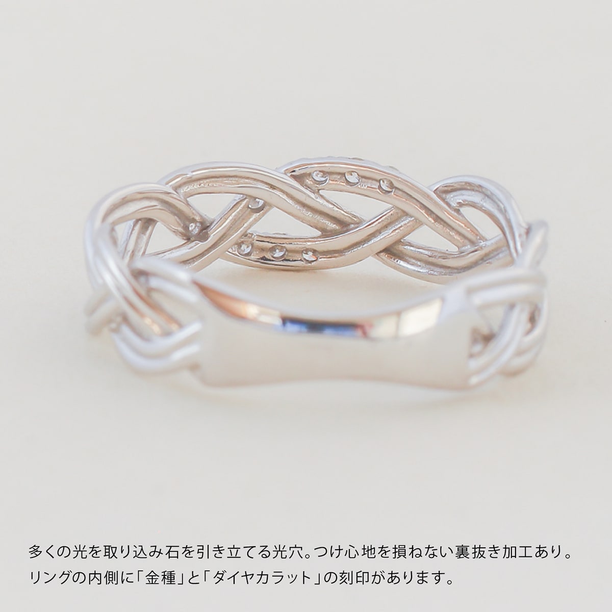 ダイヤモンドリング | dr5650