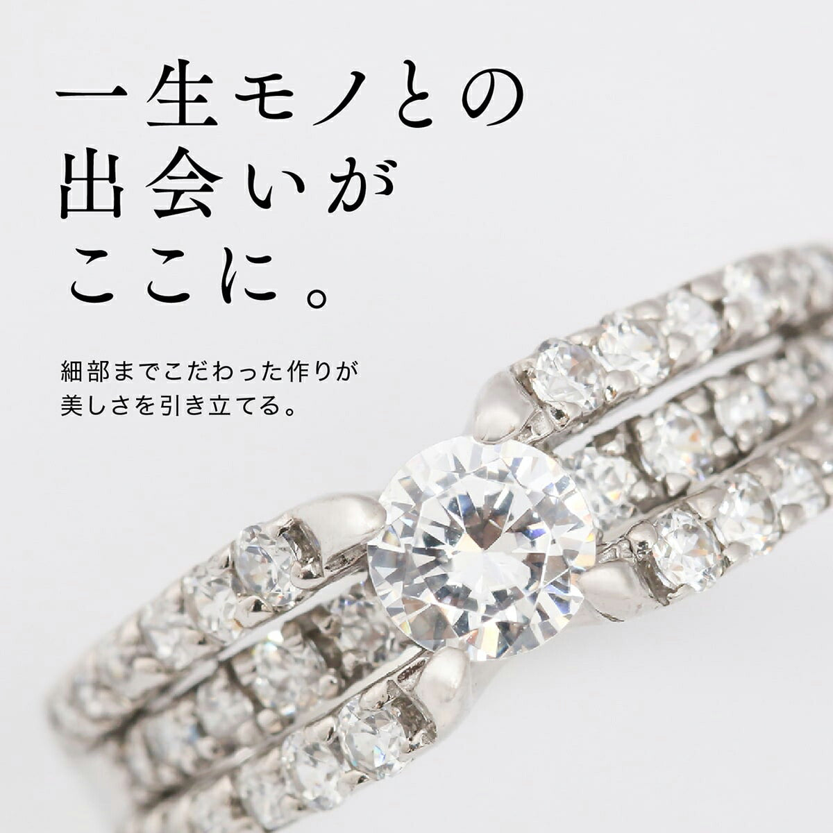 ダイヤモンド リング | dr5664