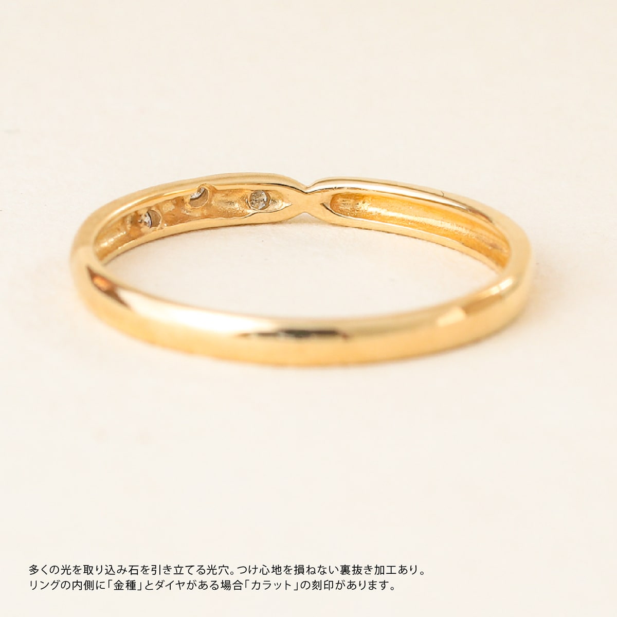 ダイヤモンドリング | dr5679