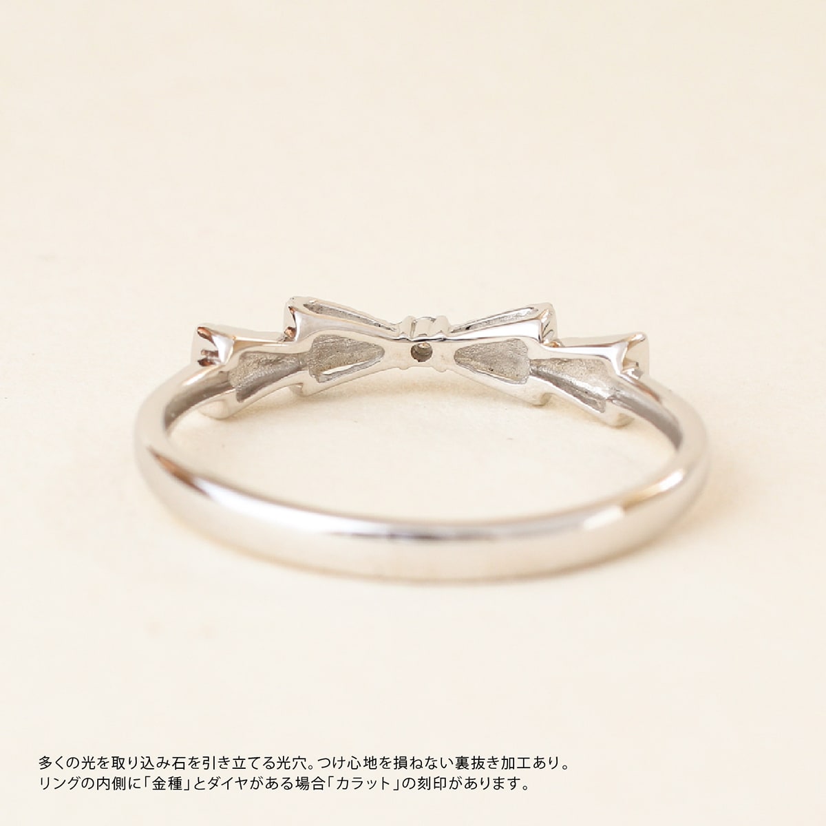 ダイヤモンドリング | dr5680