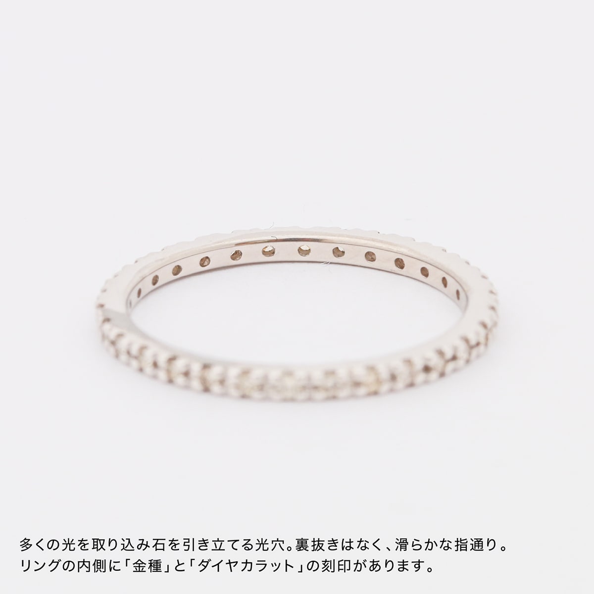 フルエタニティ リング ダイヤモンド | dr5703