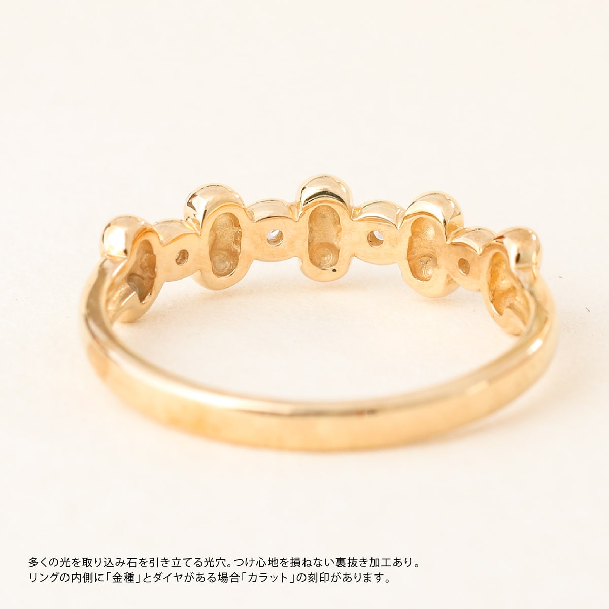 ダイヤモンドリング | dr5706