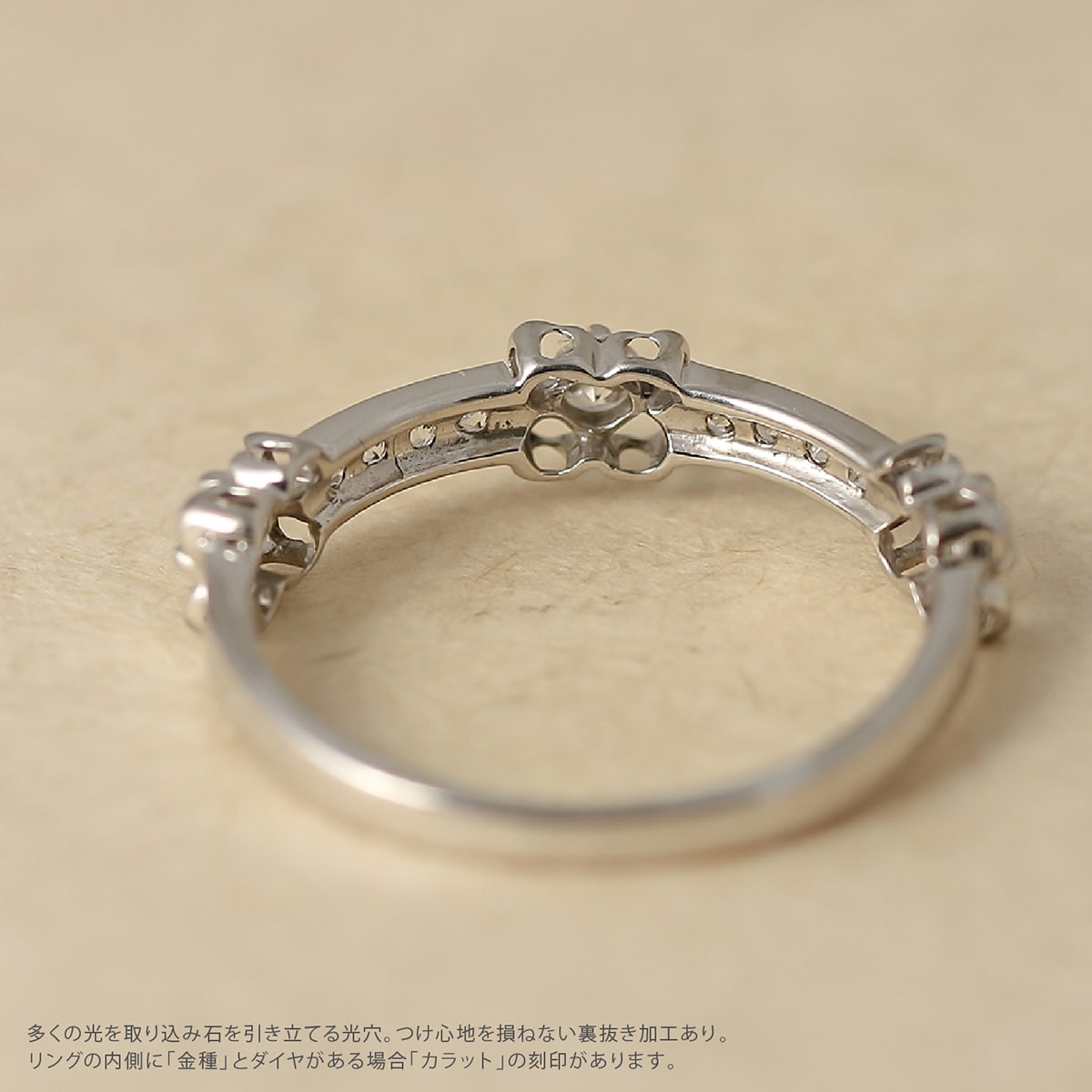 ダイヤモンドリング | dr5736