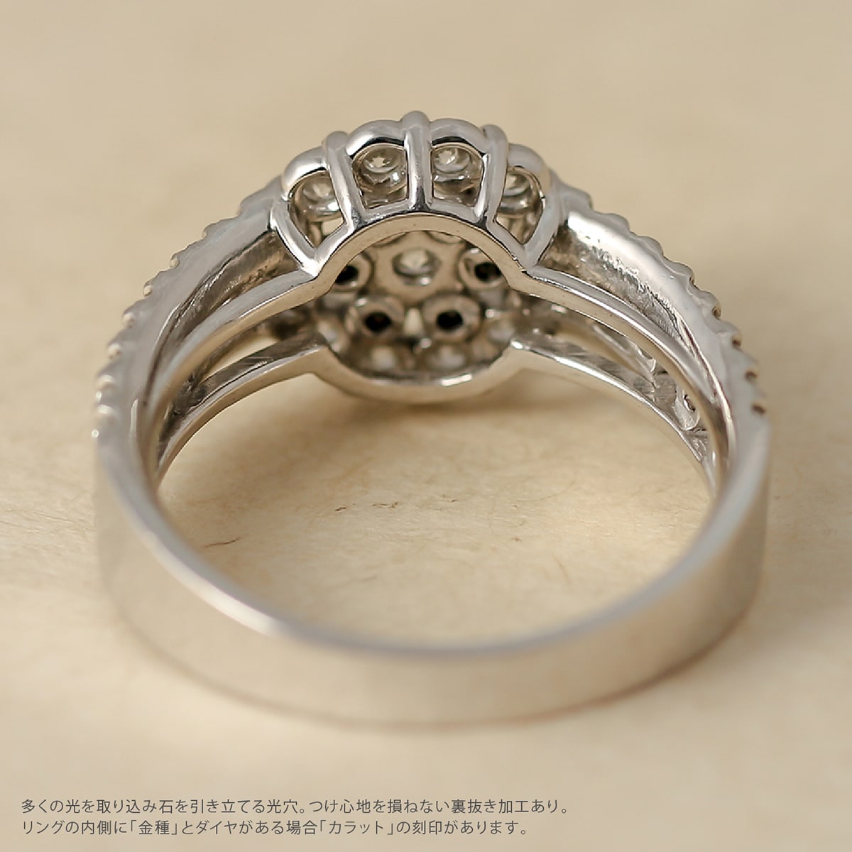 ダイヤモンドリング | dr5741