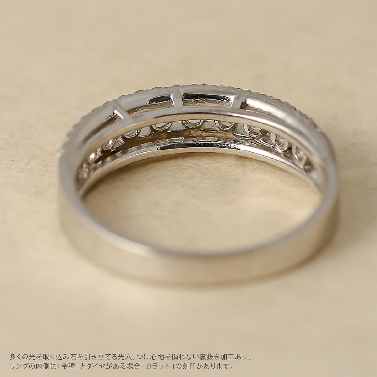 ダイヤモンドリング | dr5743