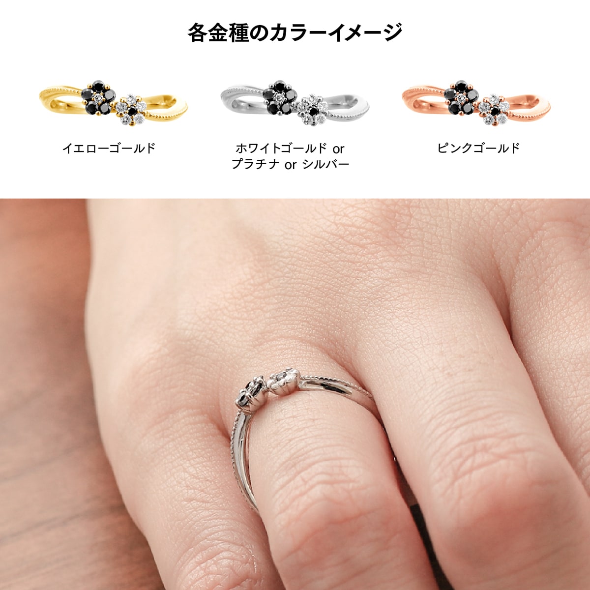 ダイヤモンドリング | dr5755