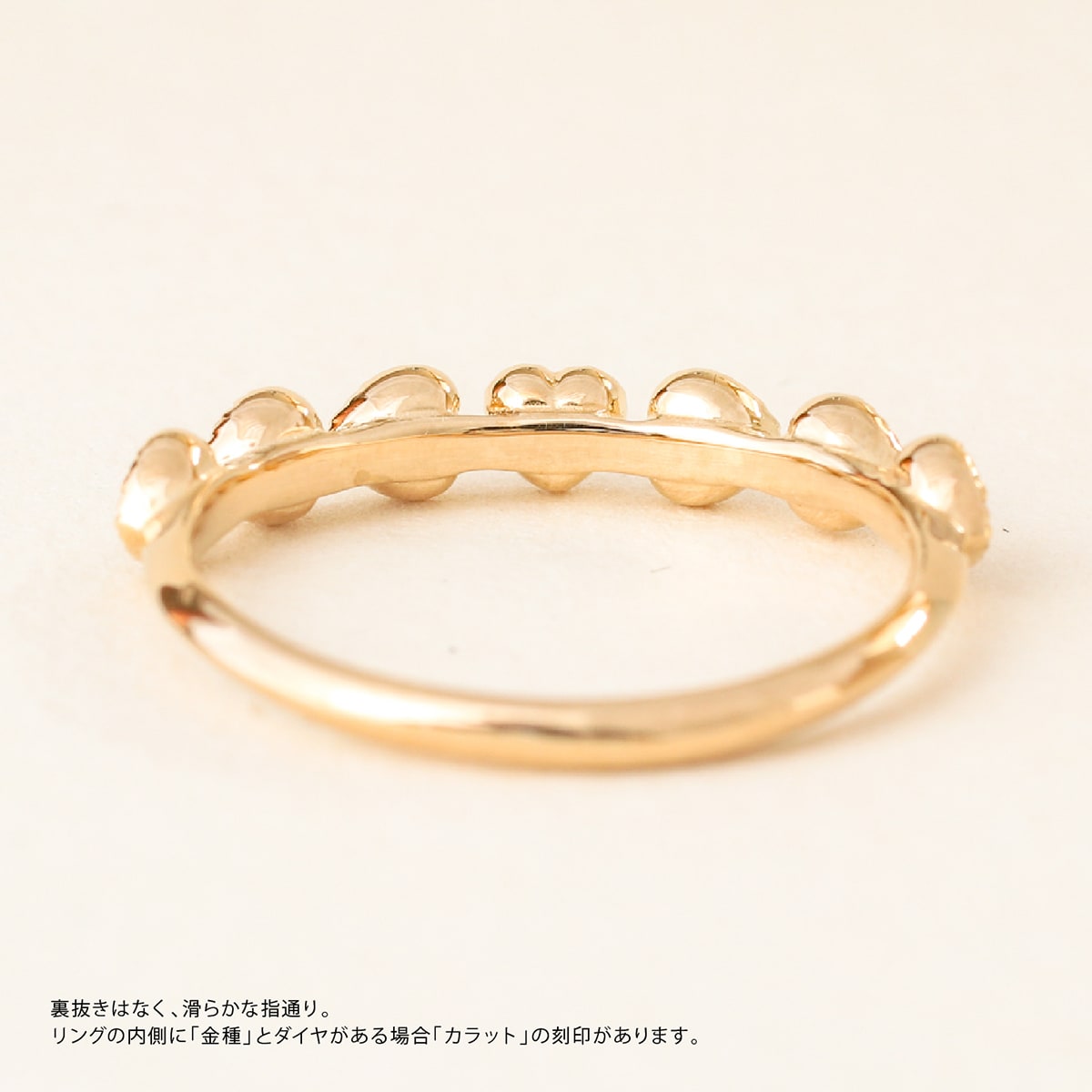 ダイヤモンドリング | dr5763