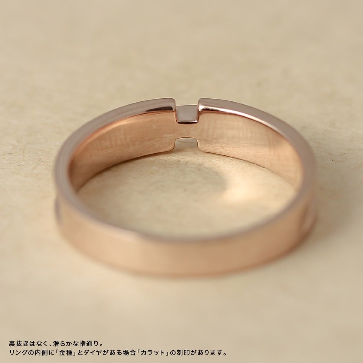 ダイヤモンドリング | dr5786