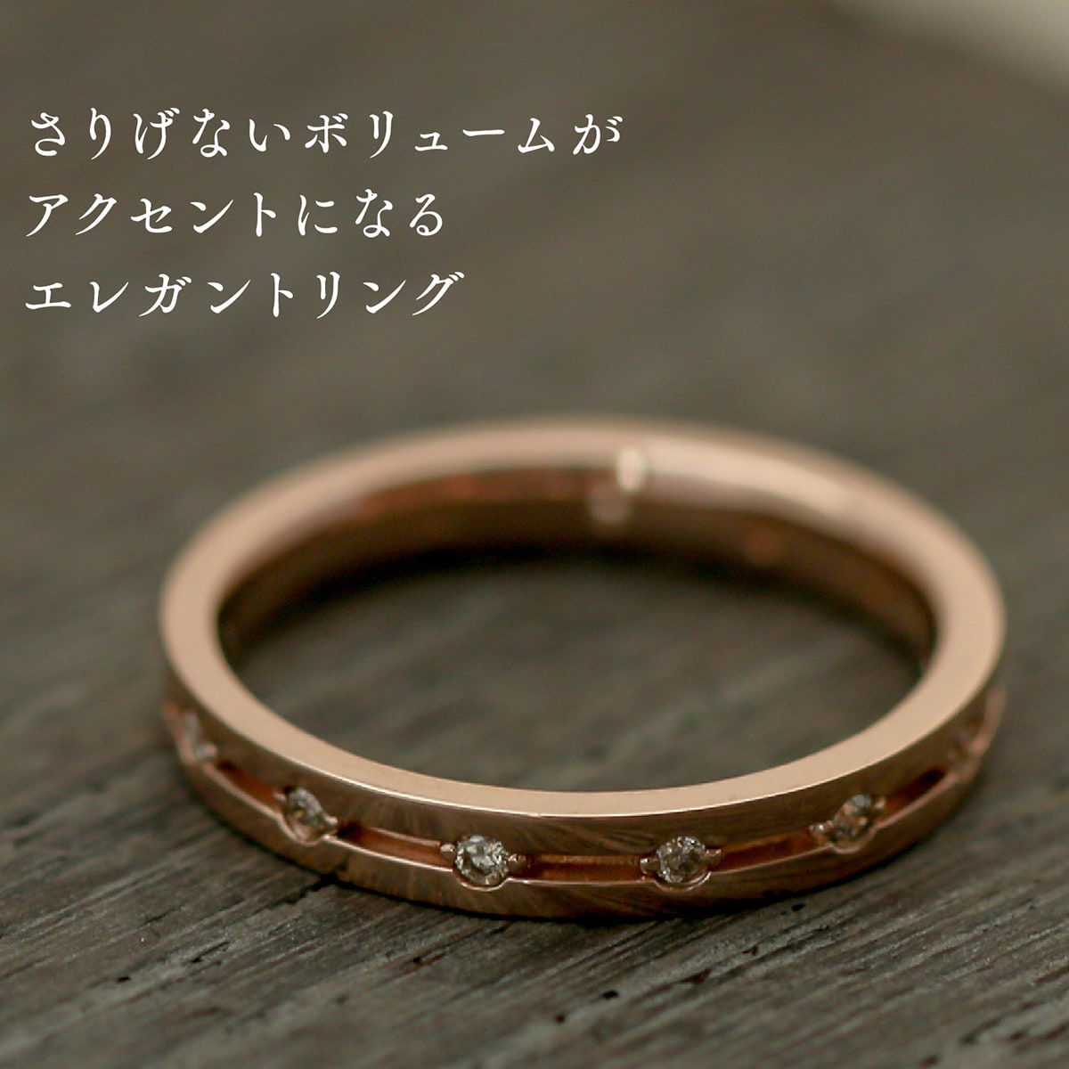 エタニティ リング ダイヤモンド | dr5787