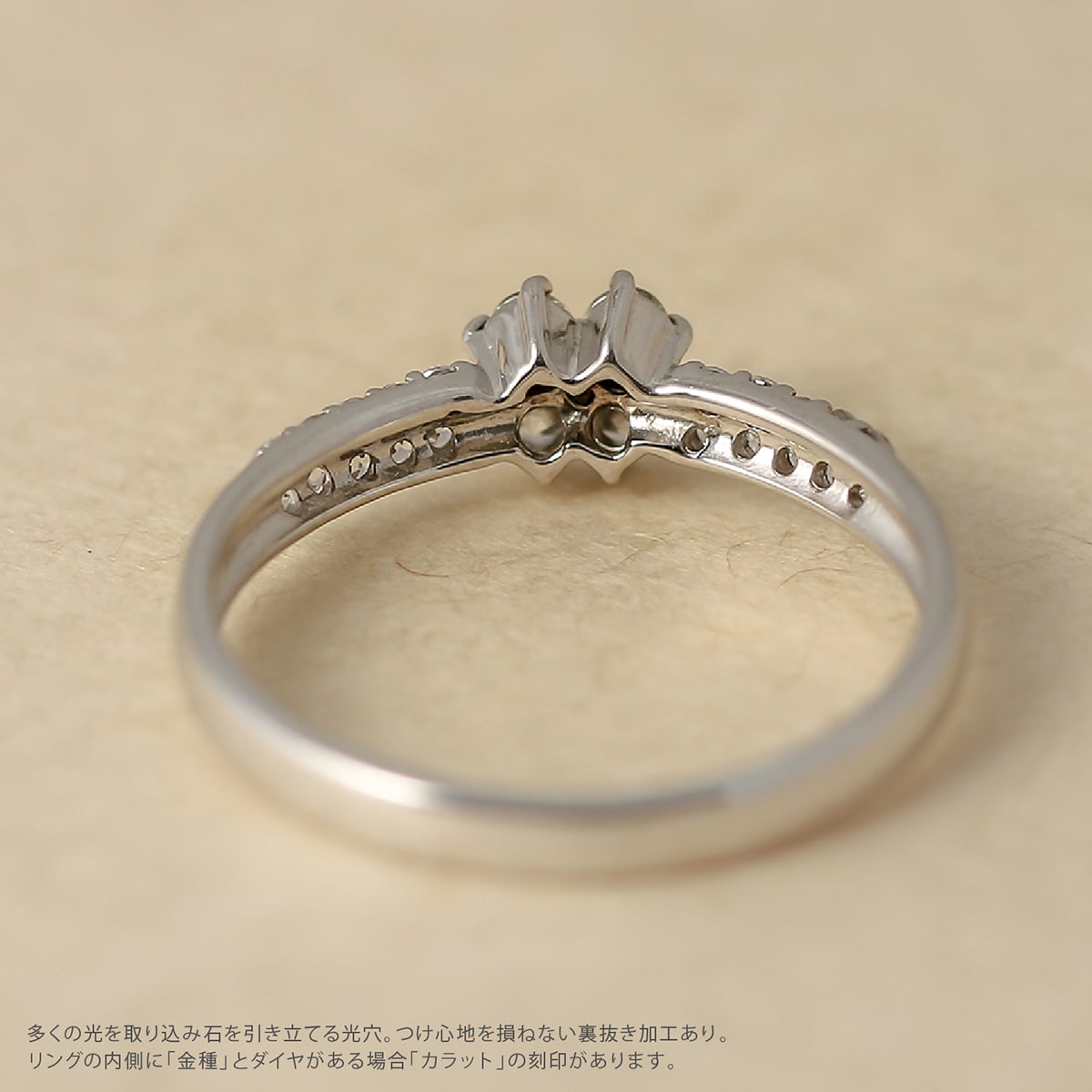 ダイヤモンドリング | dr5790