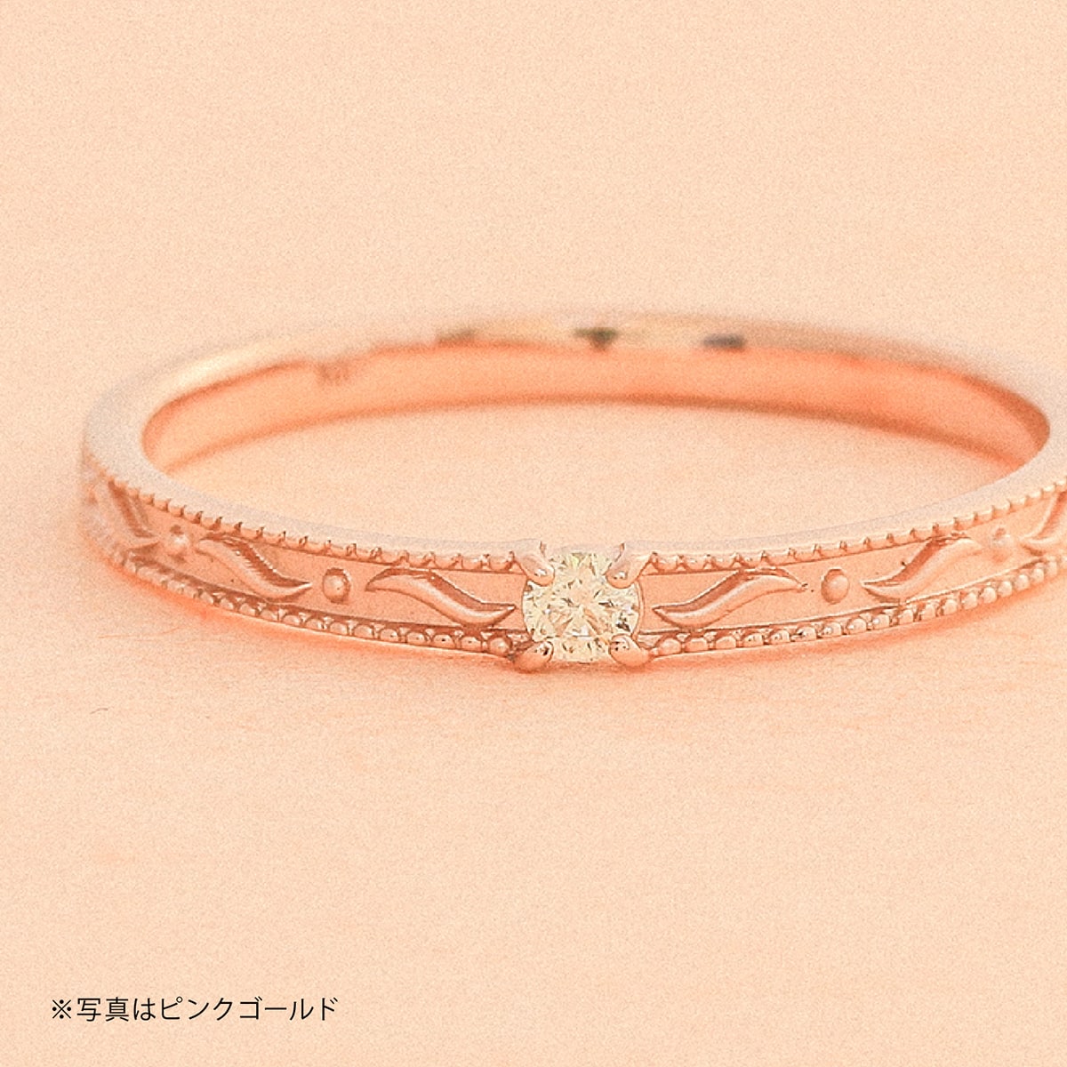 ダイヤモンドリング | dr5811