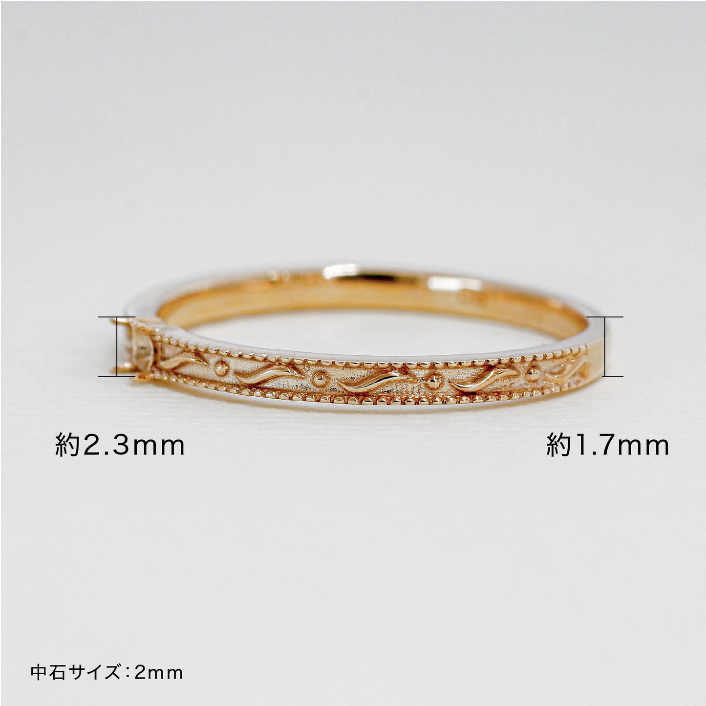 【空枠】2.0mm丸 0.03ct リング | wkdr5811