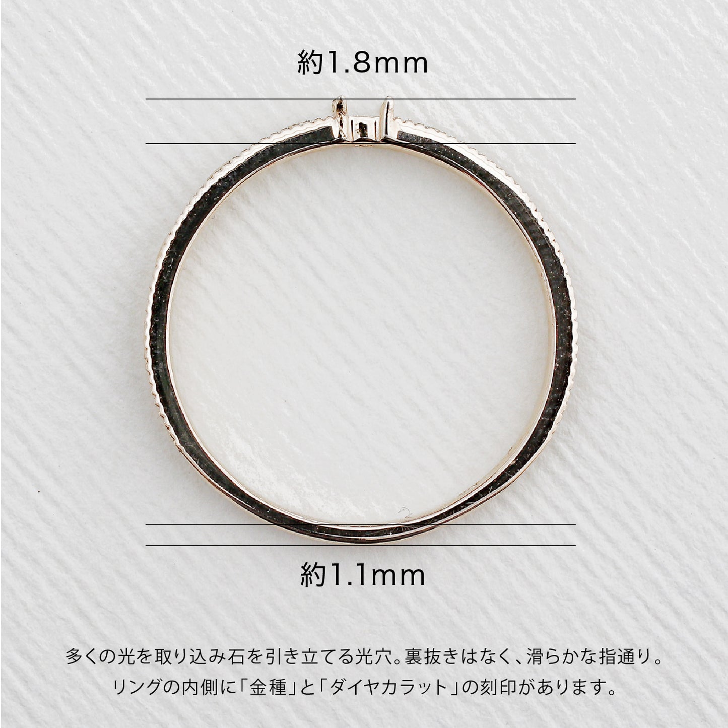【空枠】2.0mm丸 0.03ct リング | wkdr5811