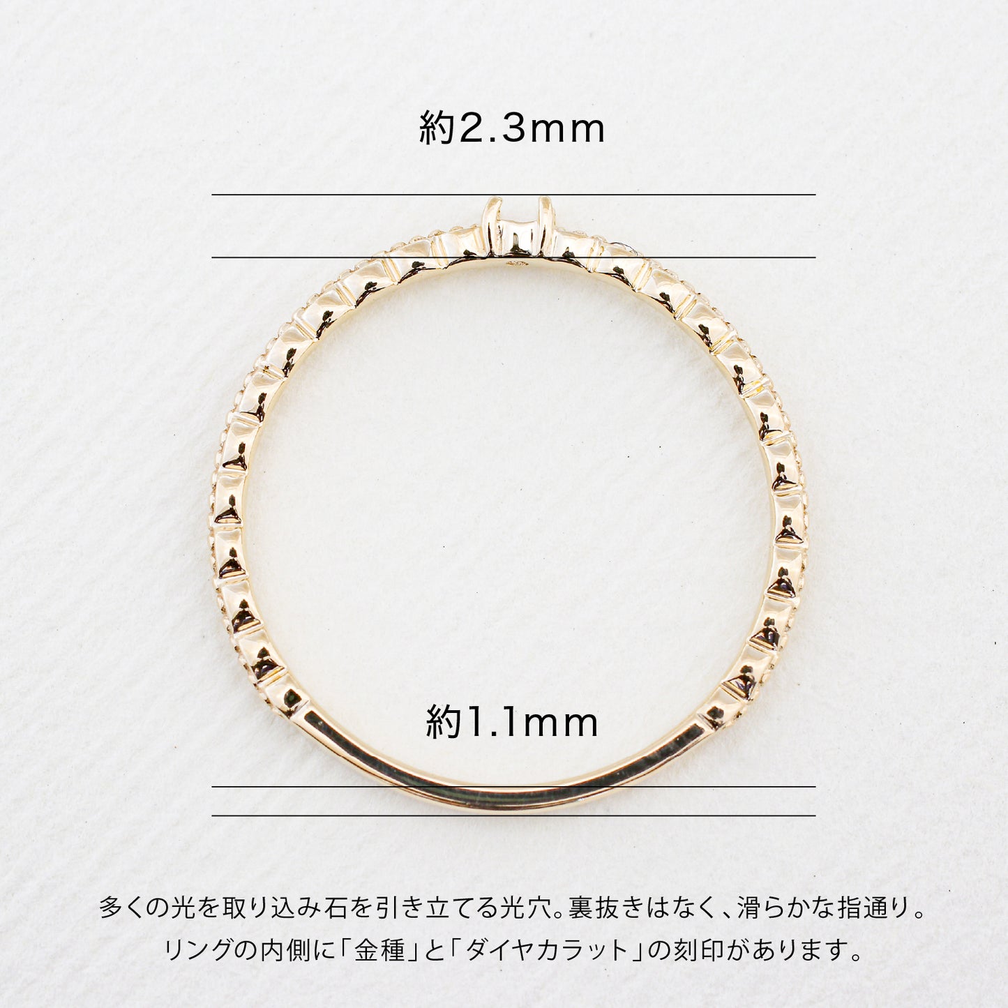 【空枠】2.0mm丸 0.03ct リング | wkdr5814