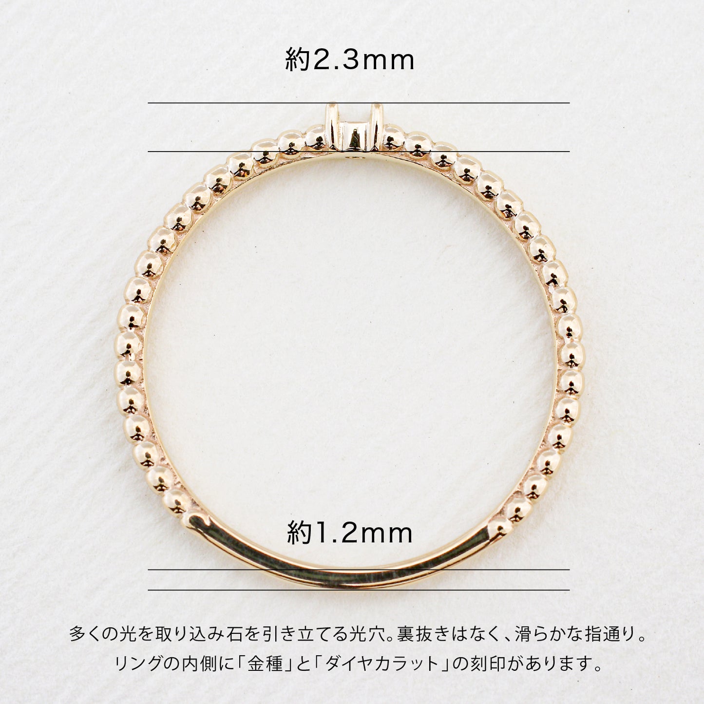 【空枠】2.0mm丸 0.03ct リング | wkdr5815