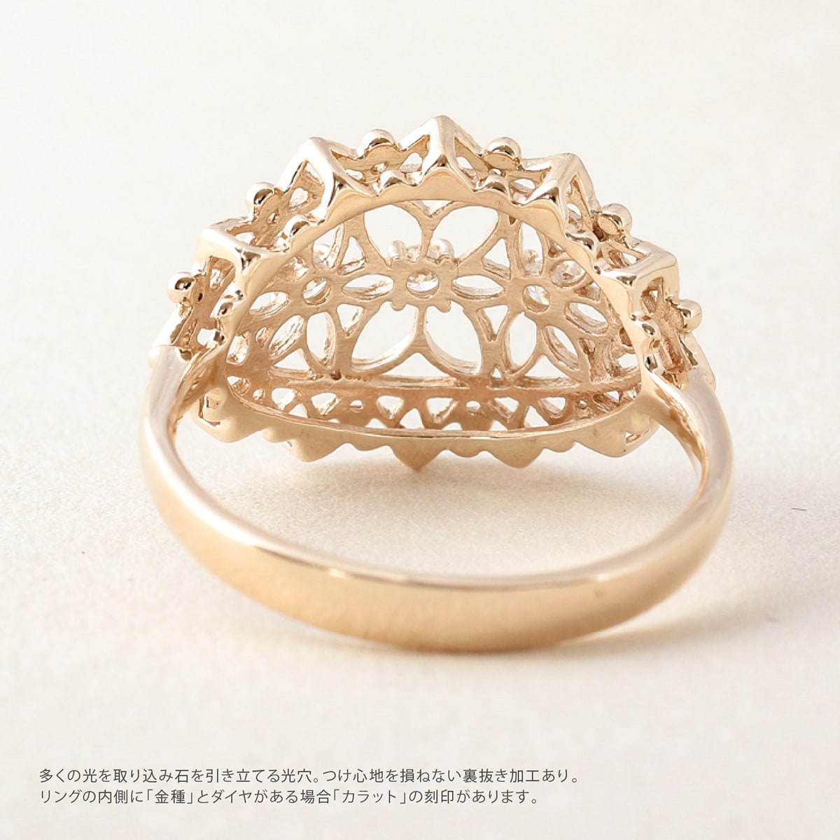 ダイヤモンドリング | dr5829