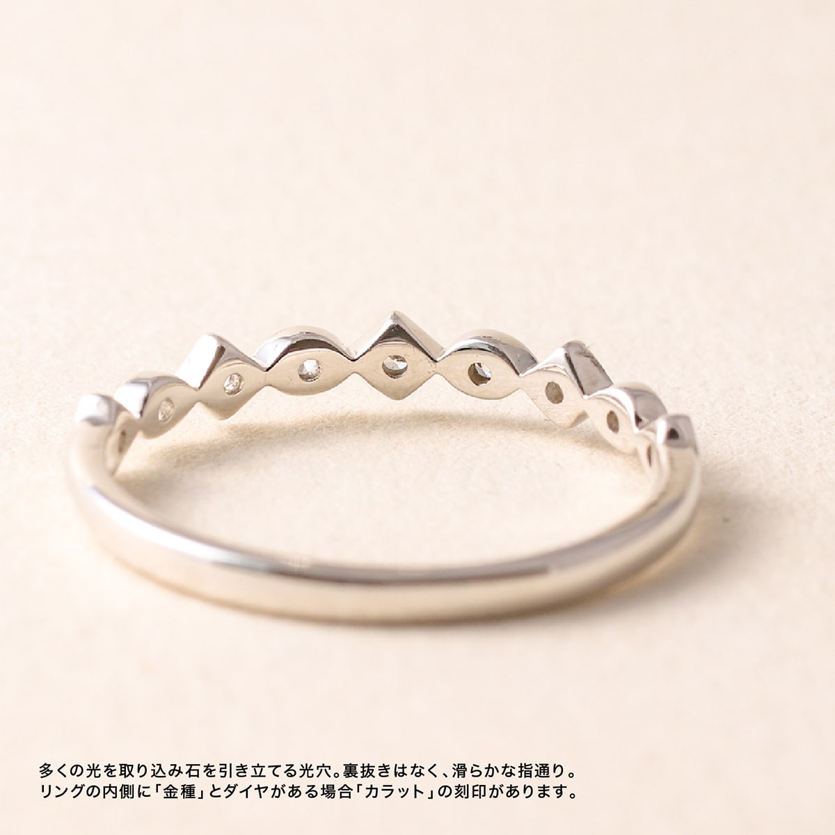 ダイヤモンド リング | dr5883