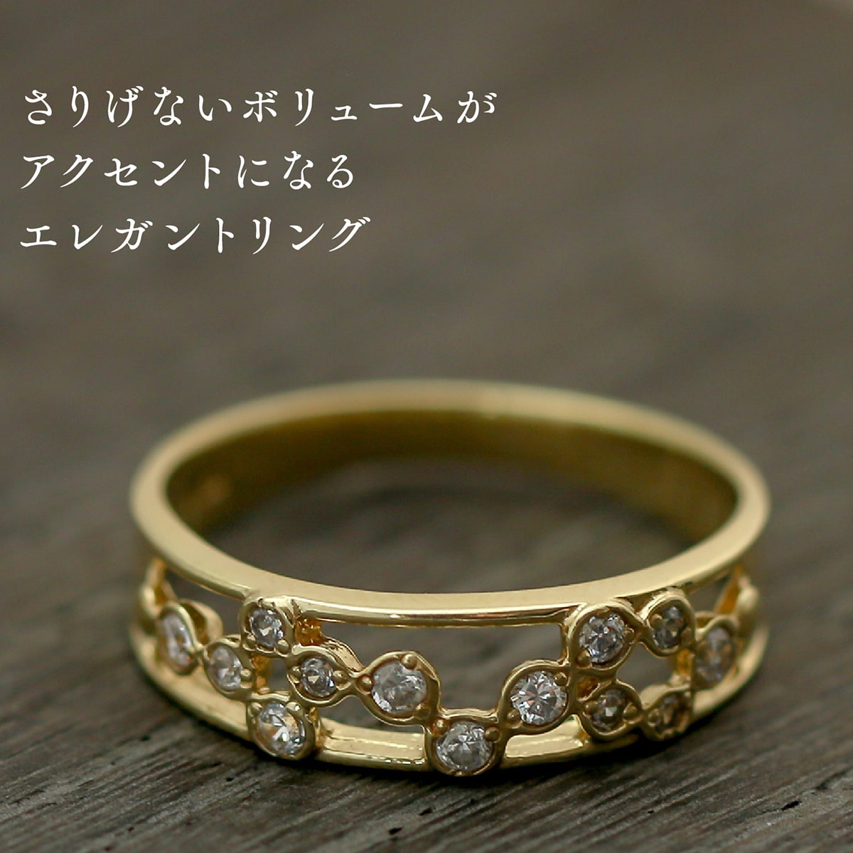 ダイヤモンド リング | dr5898