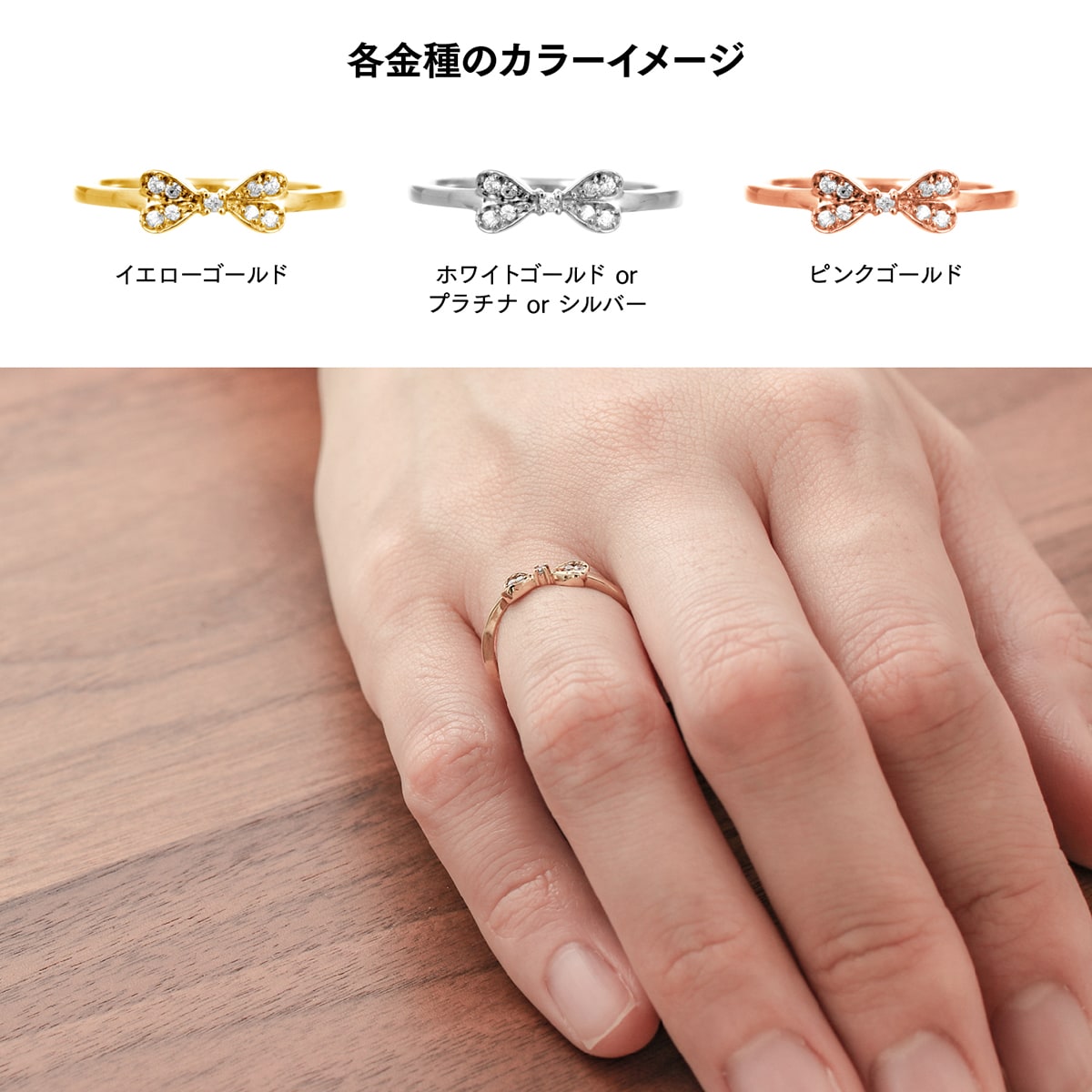 ダイヤモンド リング | dr5900