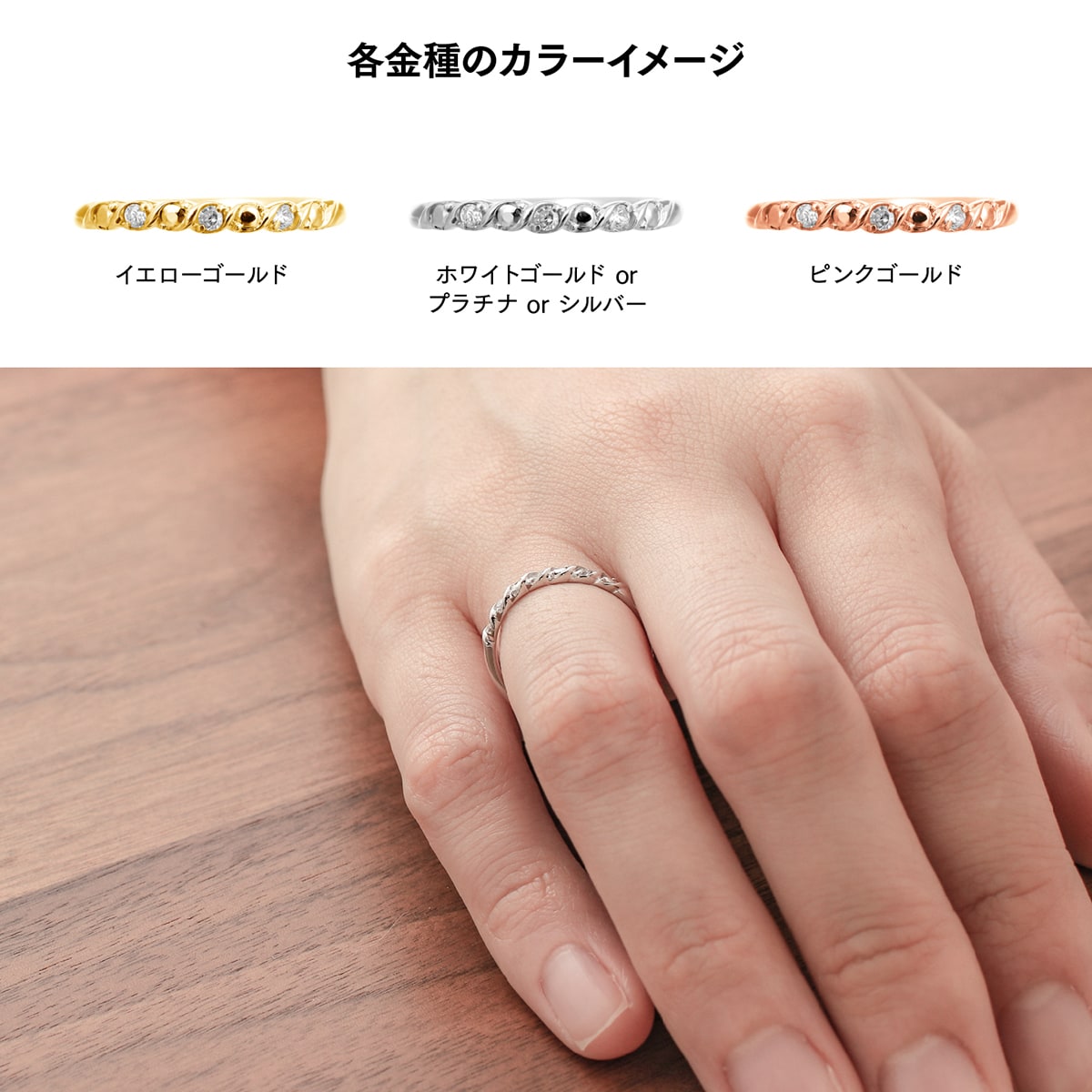 ダイヤモンド リング | dr5904