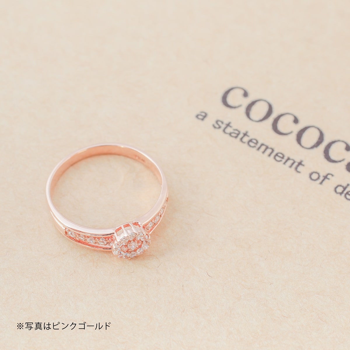 ダイヤモンド リング | dr5906