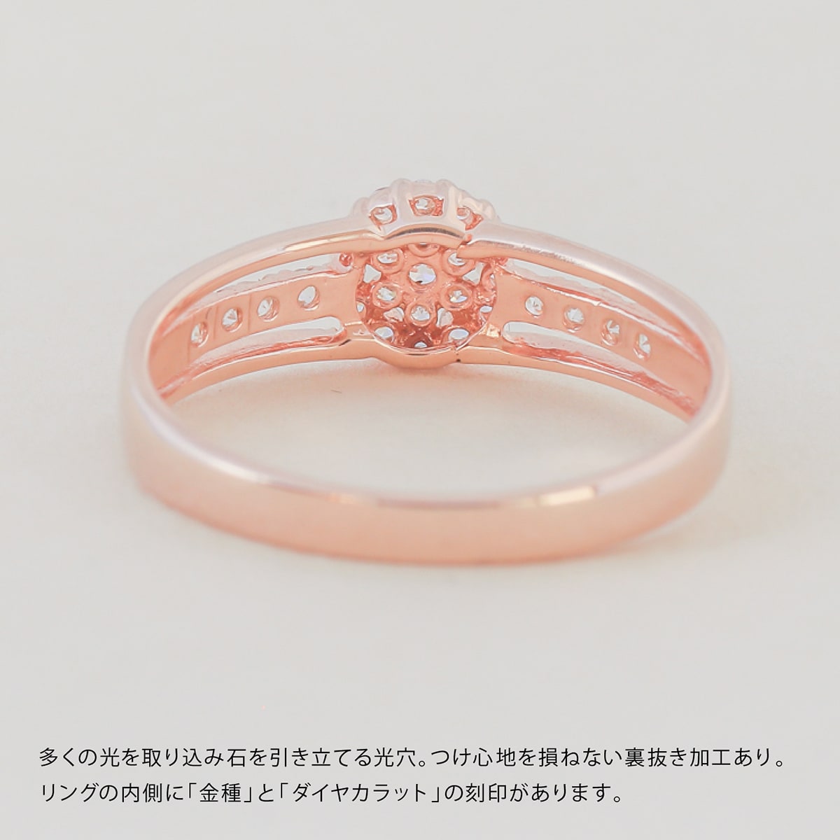 ダイヤモンド リング | dr5906