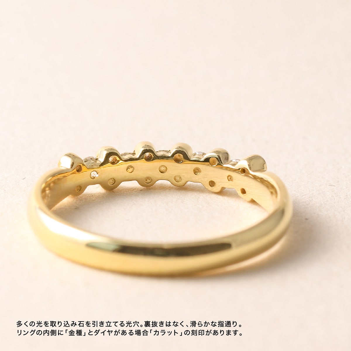 ダイヤモンド リング | dr5930