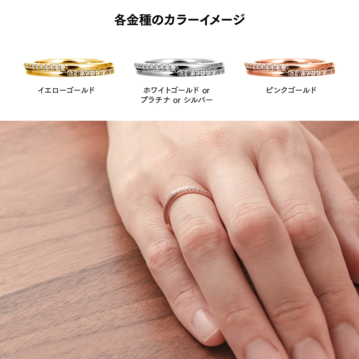 ダイヤモンド リング | dr5940