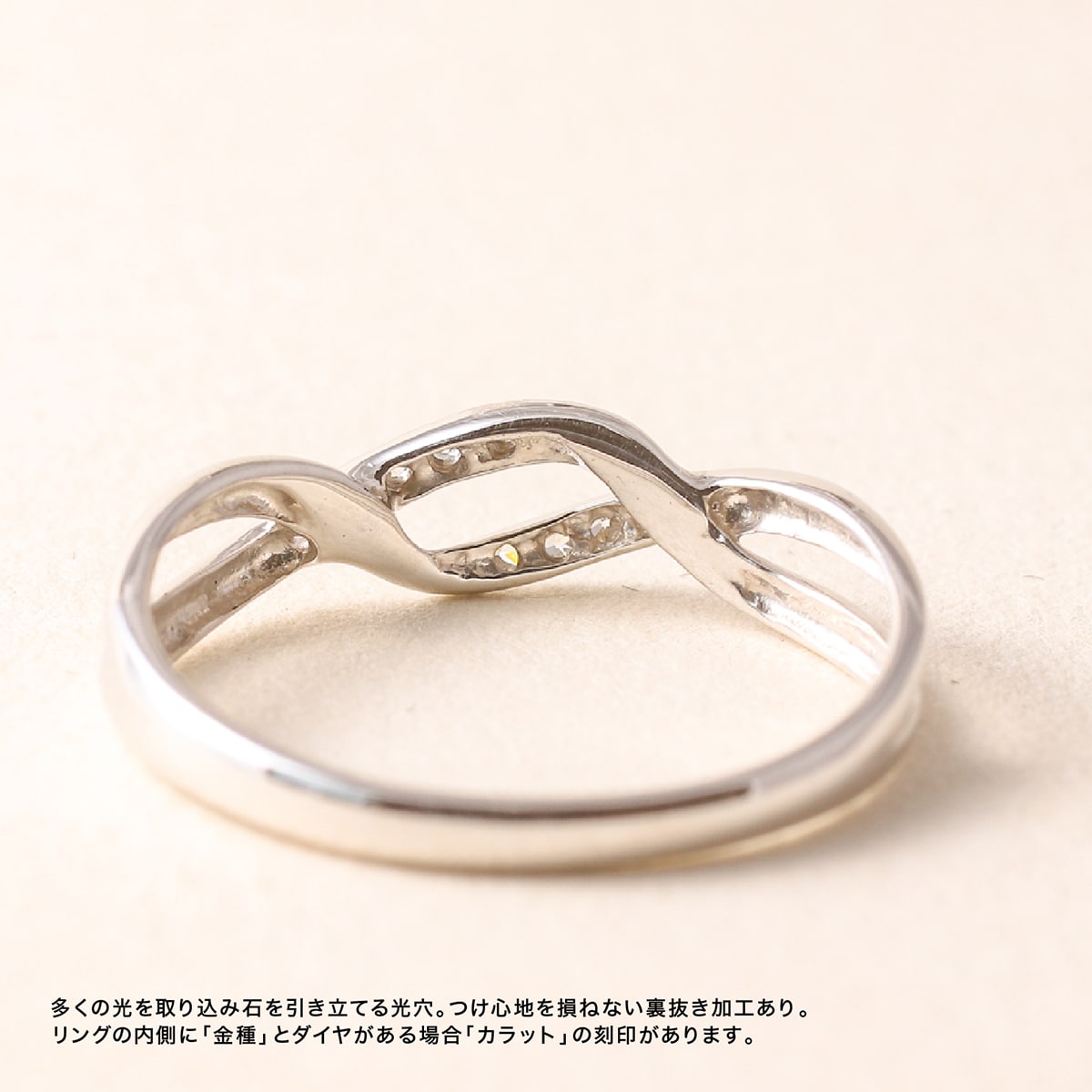 ダイヤモンド リング | dr5941