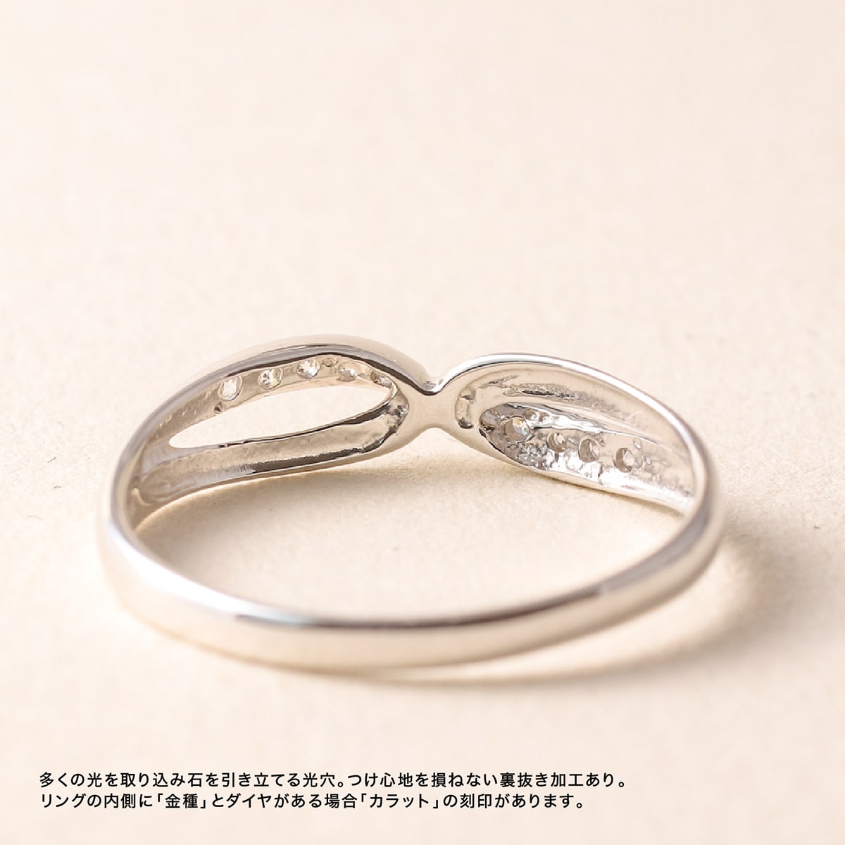 ダイヤモンド リング | dr5942