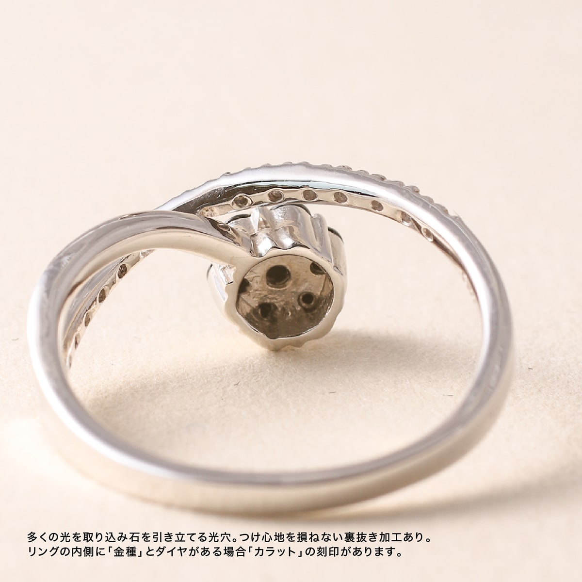 ダイヤモンド リング | dr5972