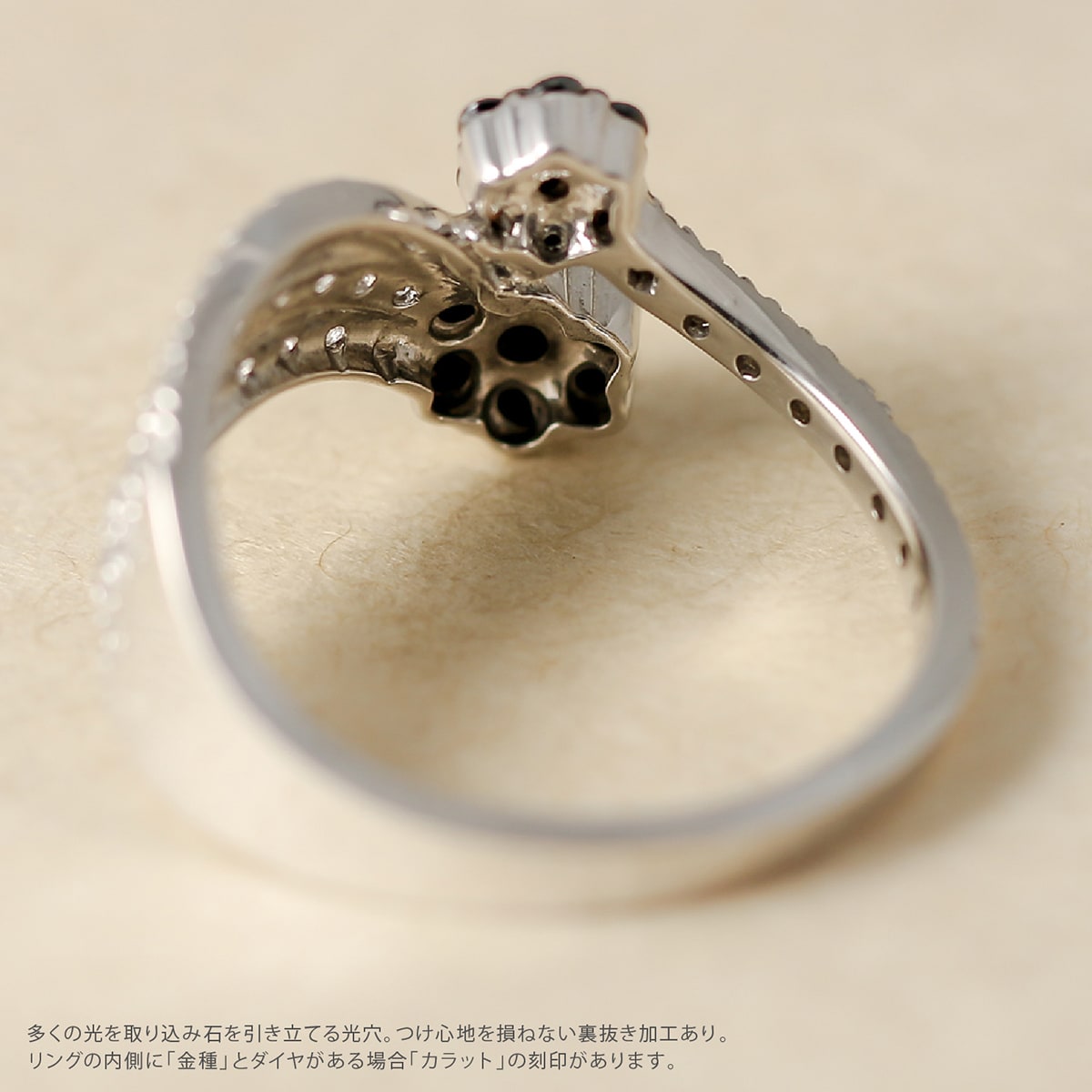 ダイヤモンド リング | dr5978