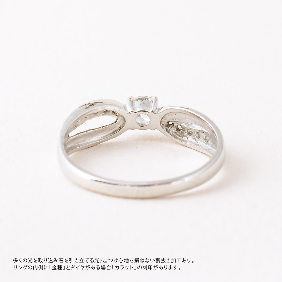 ダイヤモンド リング | dr5982