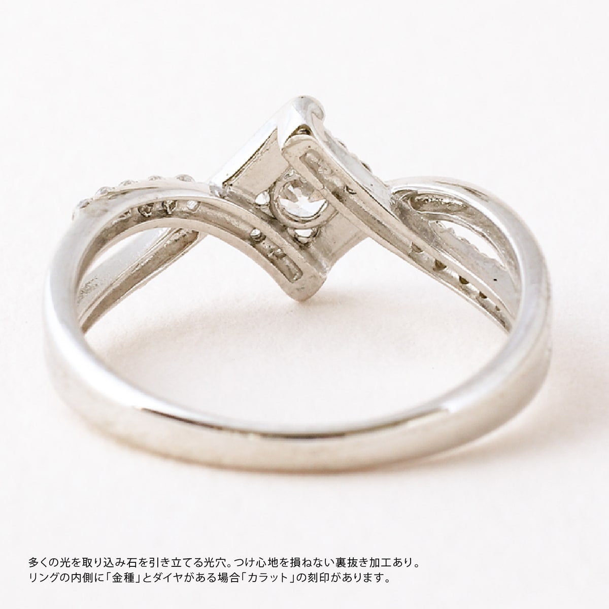 ダイヤモンド リング | dr5995