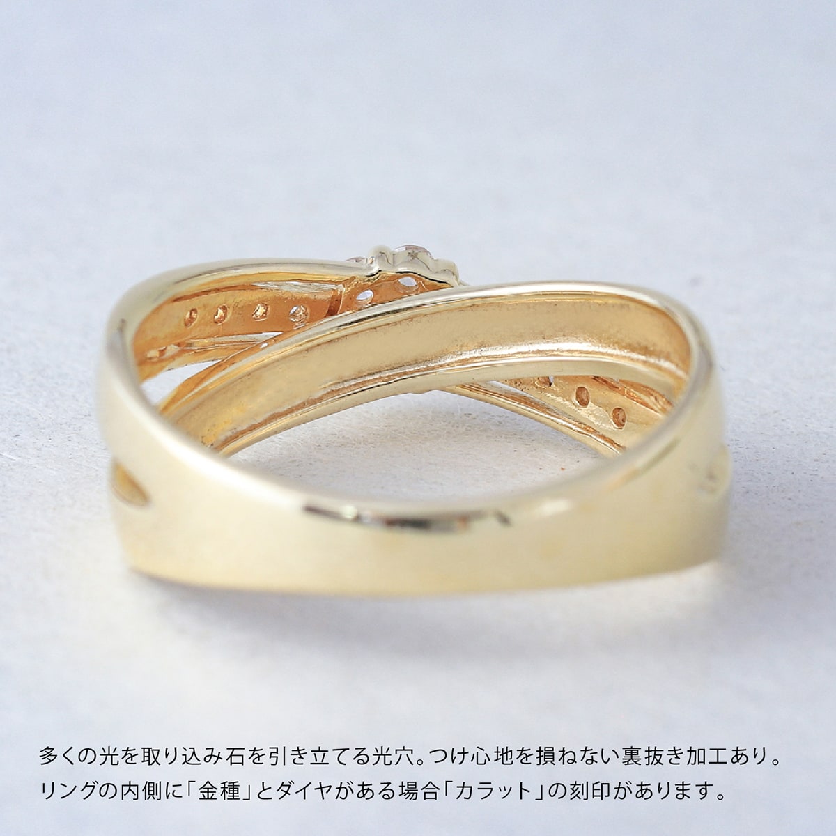 ダイヤモンド リング | dr6047