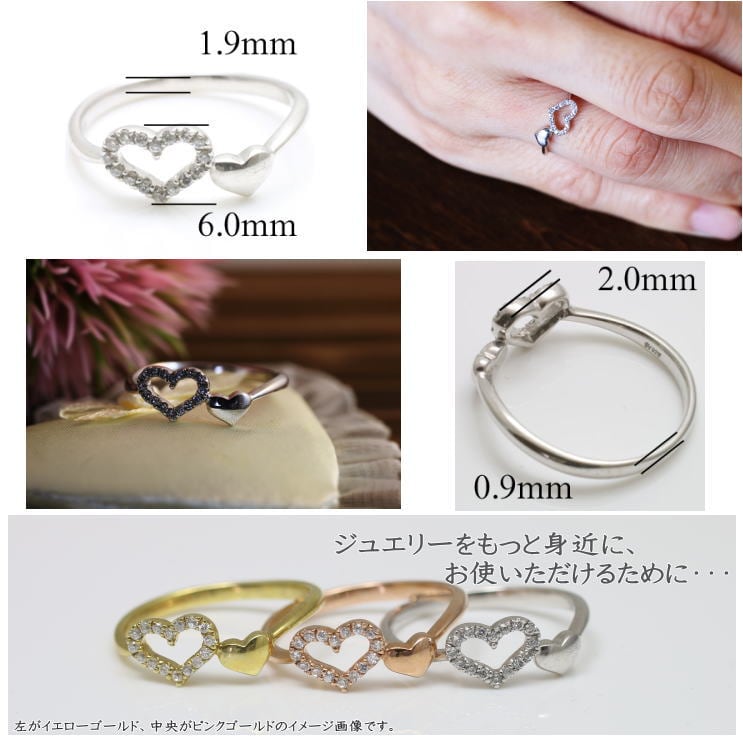 ダイヤモンド リング | dr6061