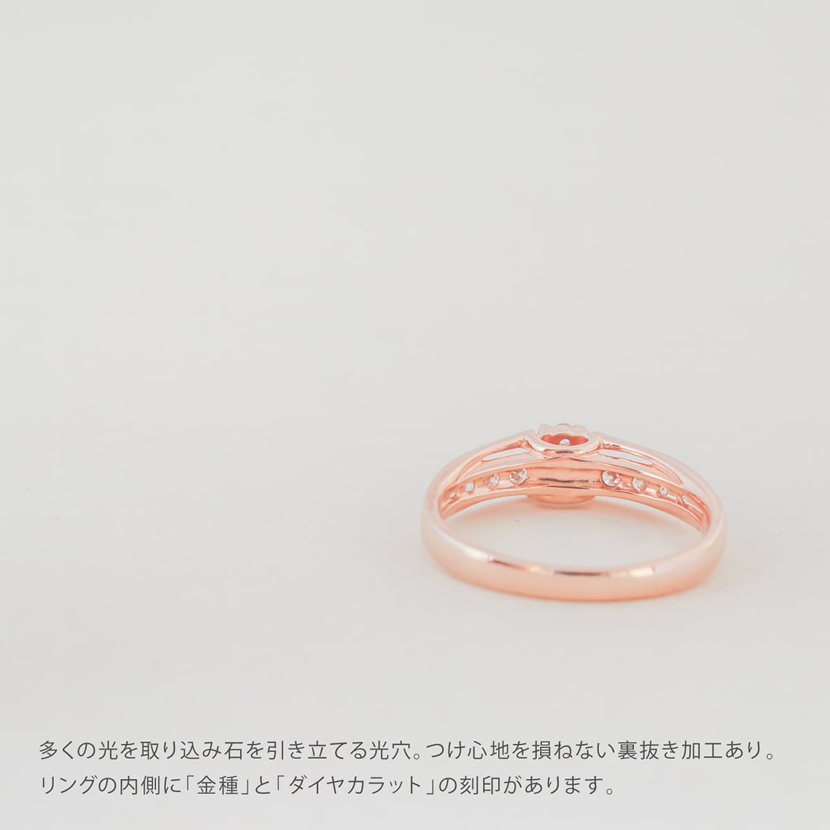 ダイヤモンド リング | dr6078