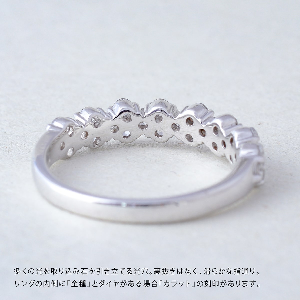 パヴェ ダイヤモンド リング | dr6082