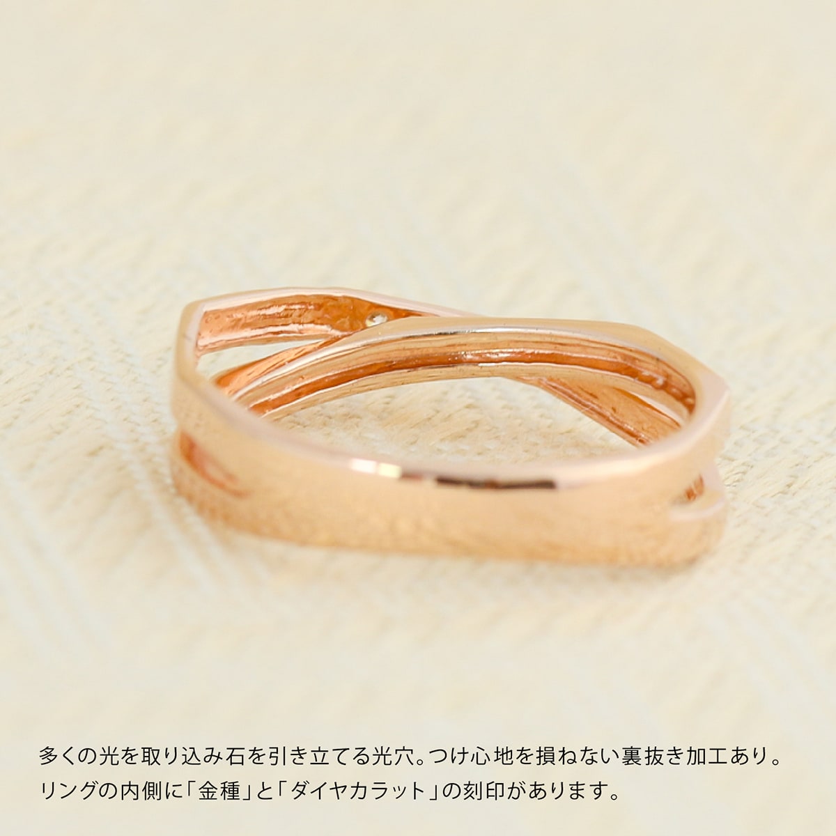 ダイヤモンド リング | dr6092