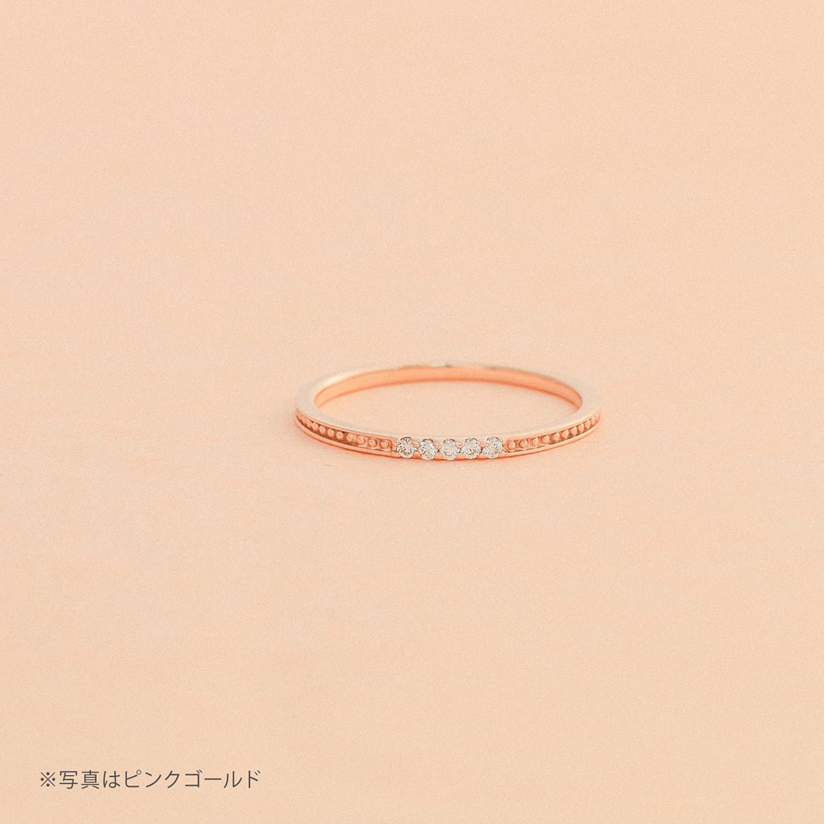 ダイヤモンド リング 極細リング | dr6100