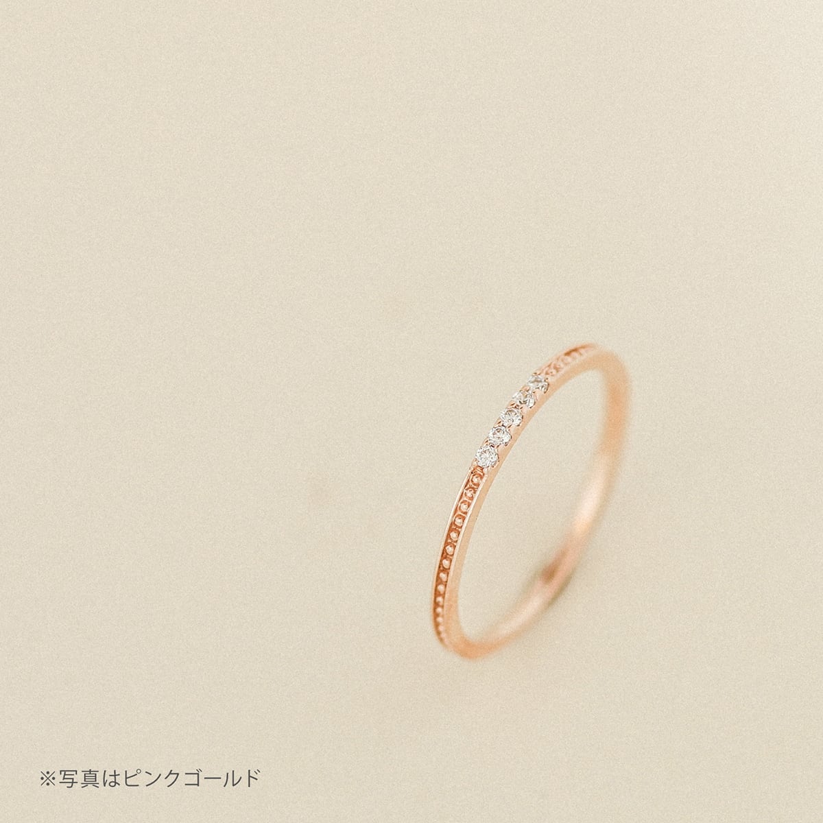 ダイヤモンド リング 極細リング | dr6100