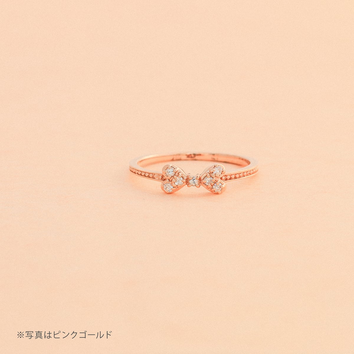 ダイヤモンド リング | dr6102