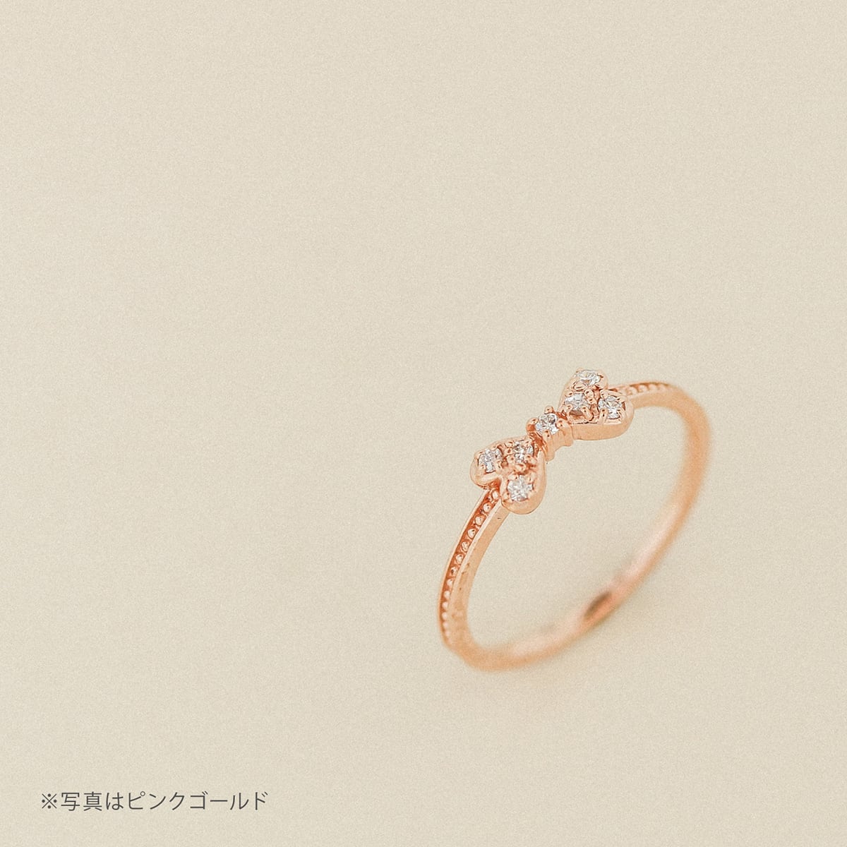 ダイヤモンド リング | dr6102