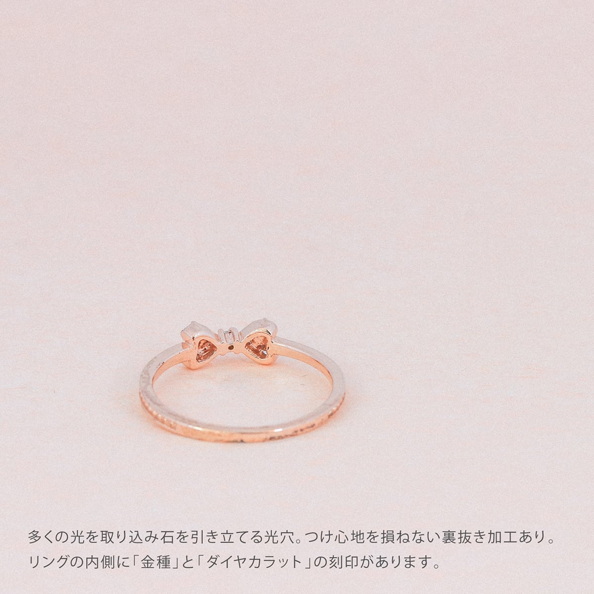 ダイヤモンド リング | dr6102