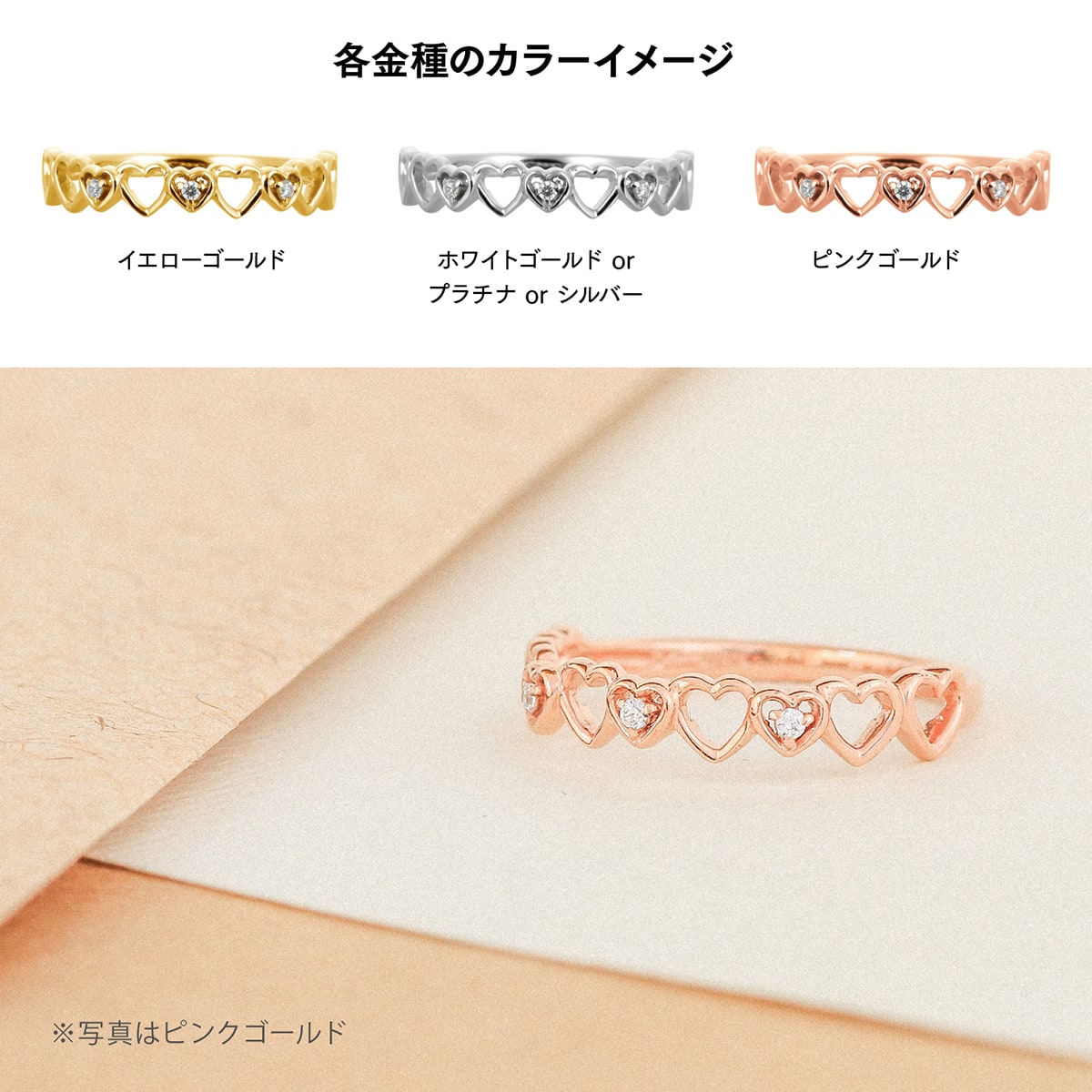 ダイヤモンド リング | dr6103