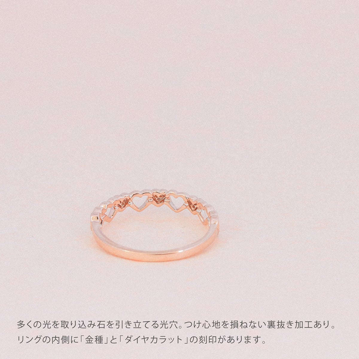 ダイヤモンド リング | dr6103