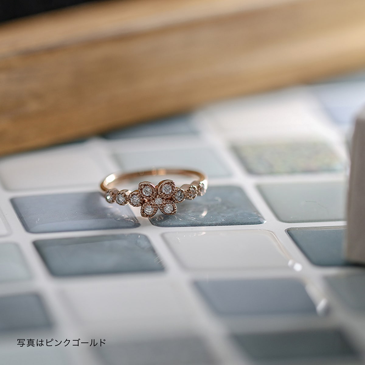 ダイヤモンド リング | dr6110