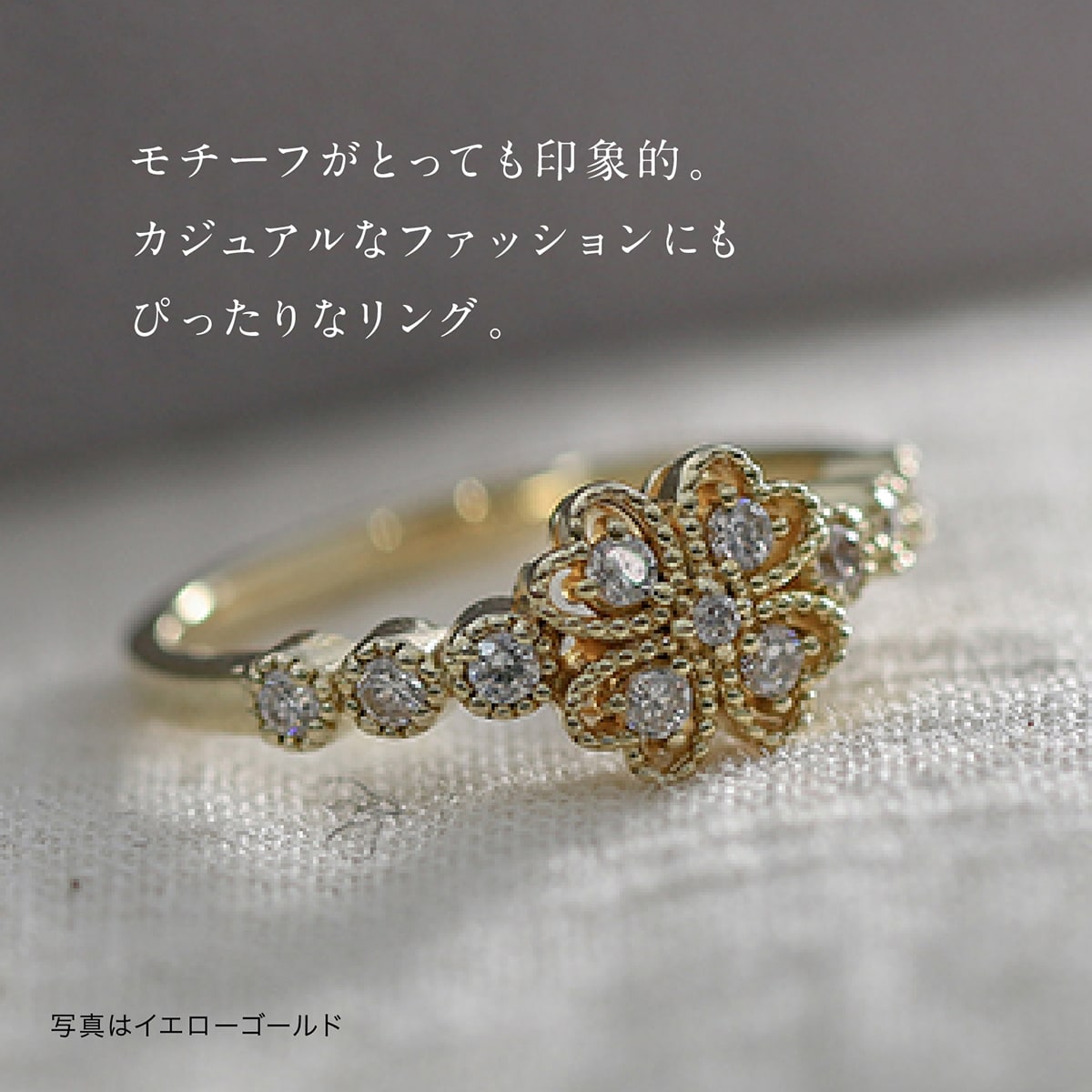 ダイヤモンド リング | dr6111